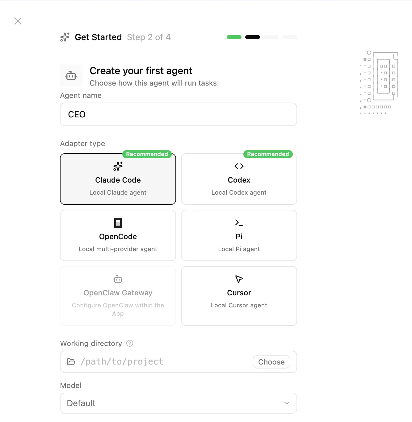 创建第一个 Agent