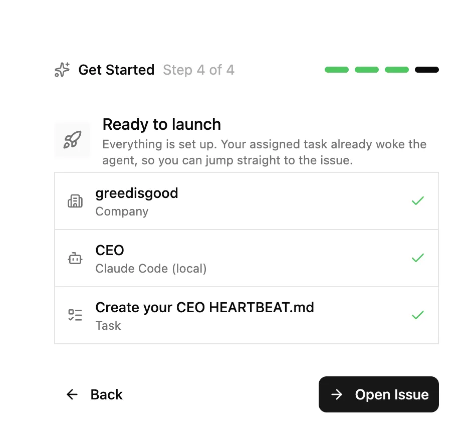 去发布第一个 Issue 吧